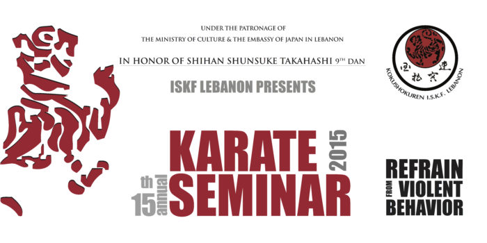 2015_Takahashi_Lebanon