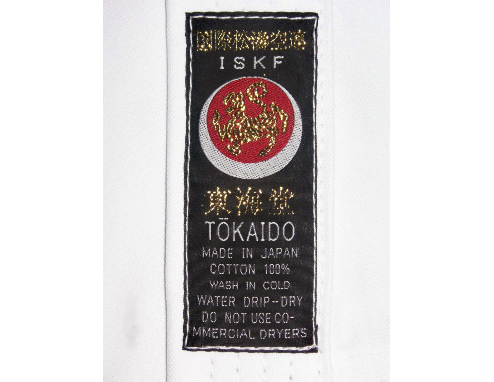 Tokaido label