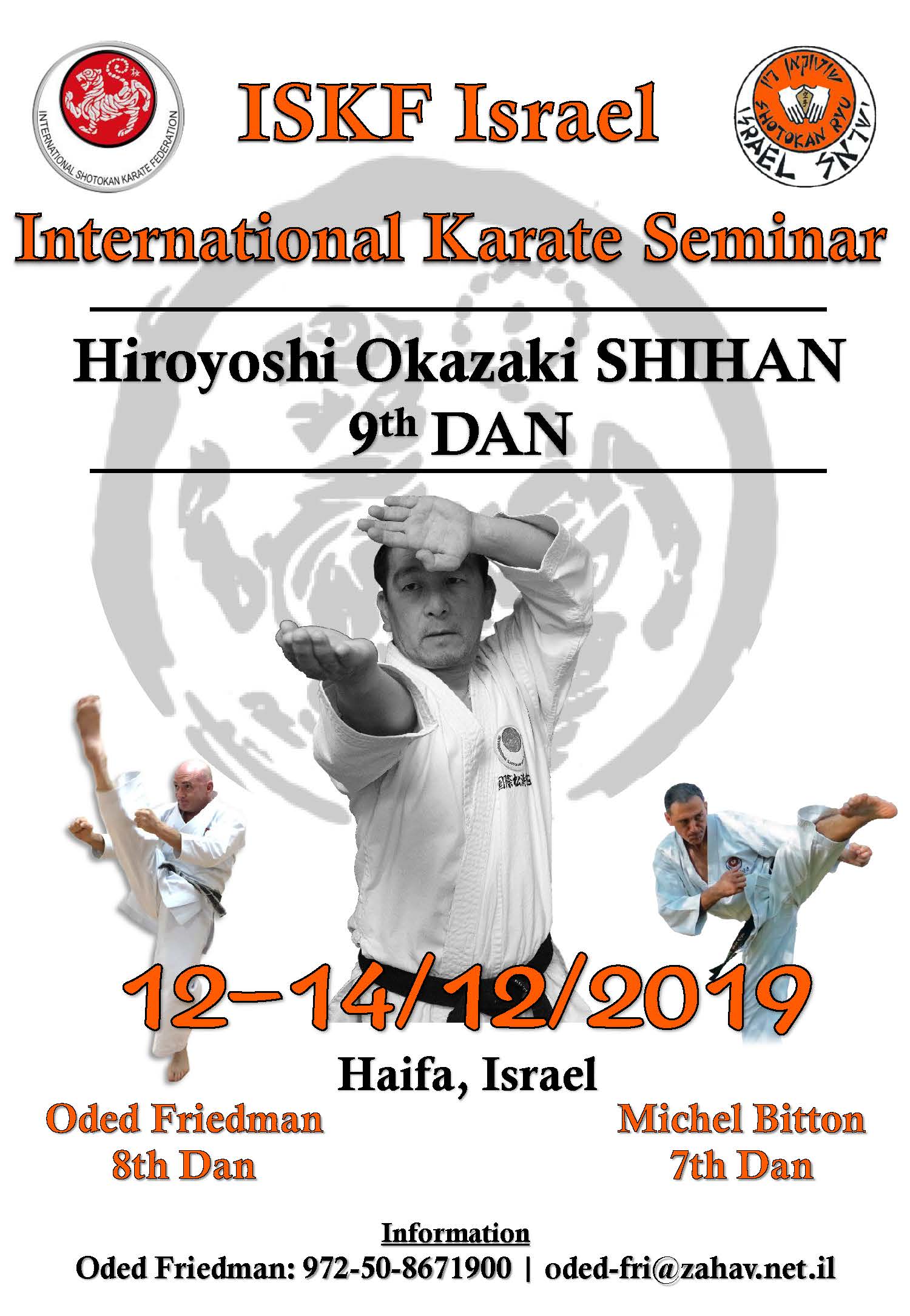 ISKF Israel Int'l Karate Seminar w/Shihan Hiroyoshi Okazaki & Sensei Oded Friedman @ Haifa, ISRAEL, December 12-14, 2019