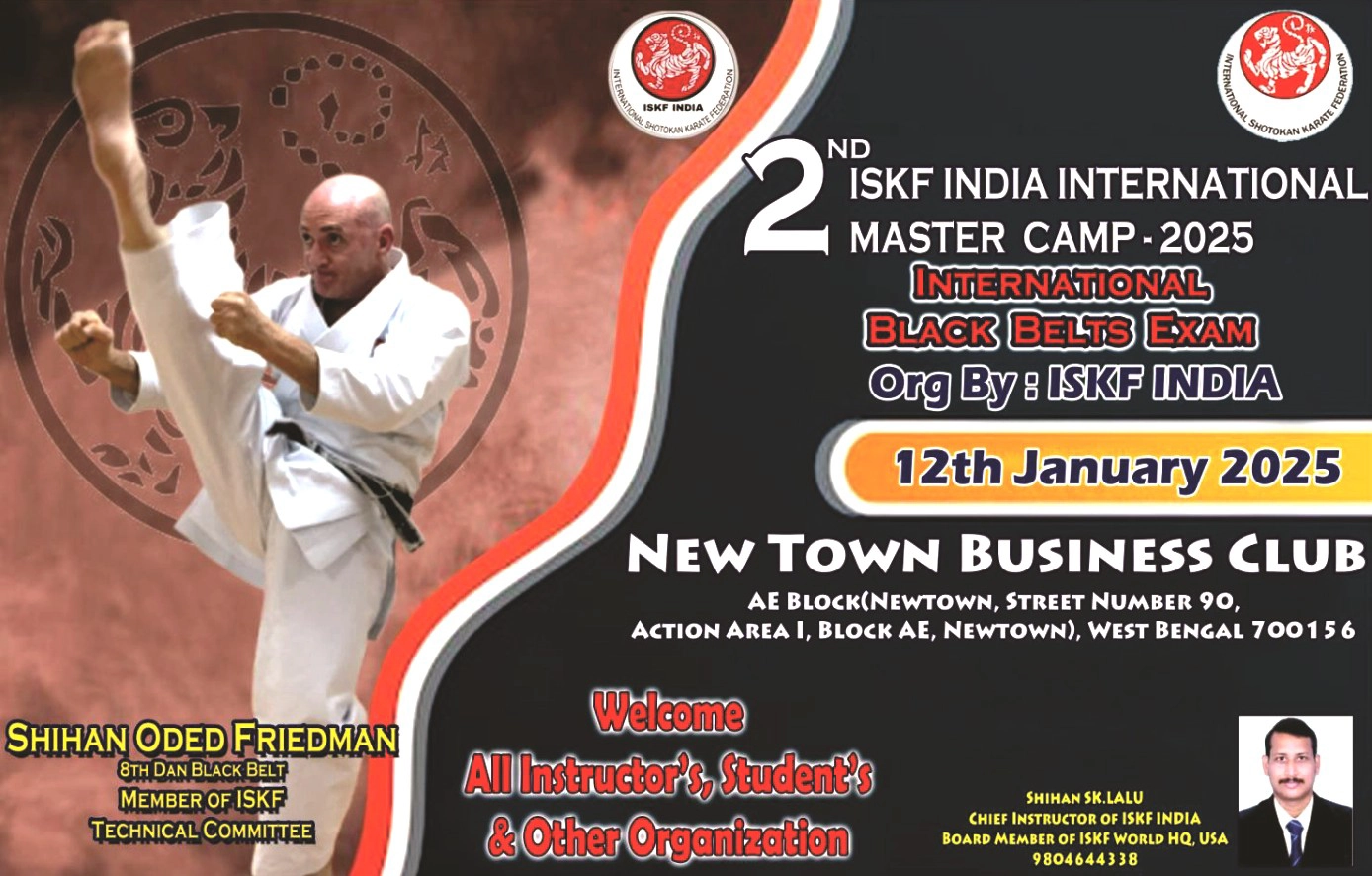 ISKF India seminar - 1_12_2025