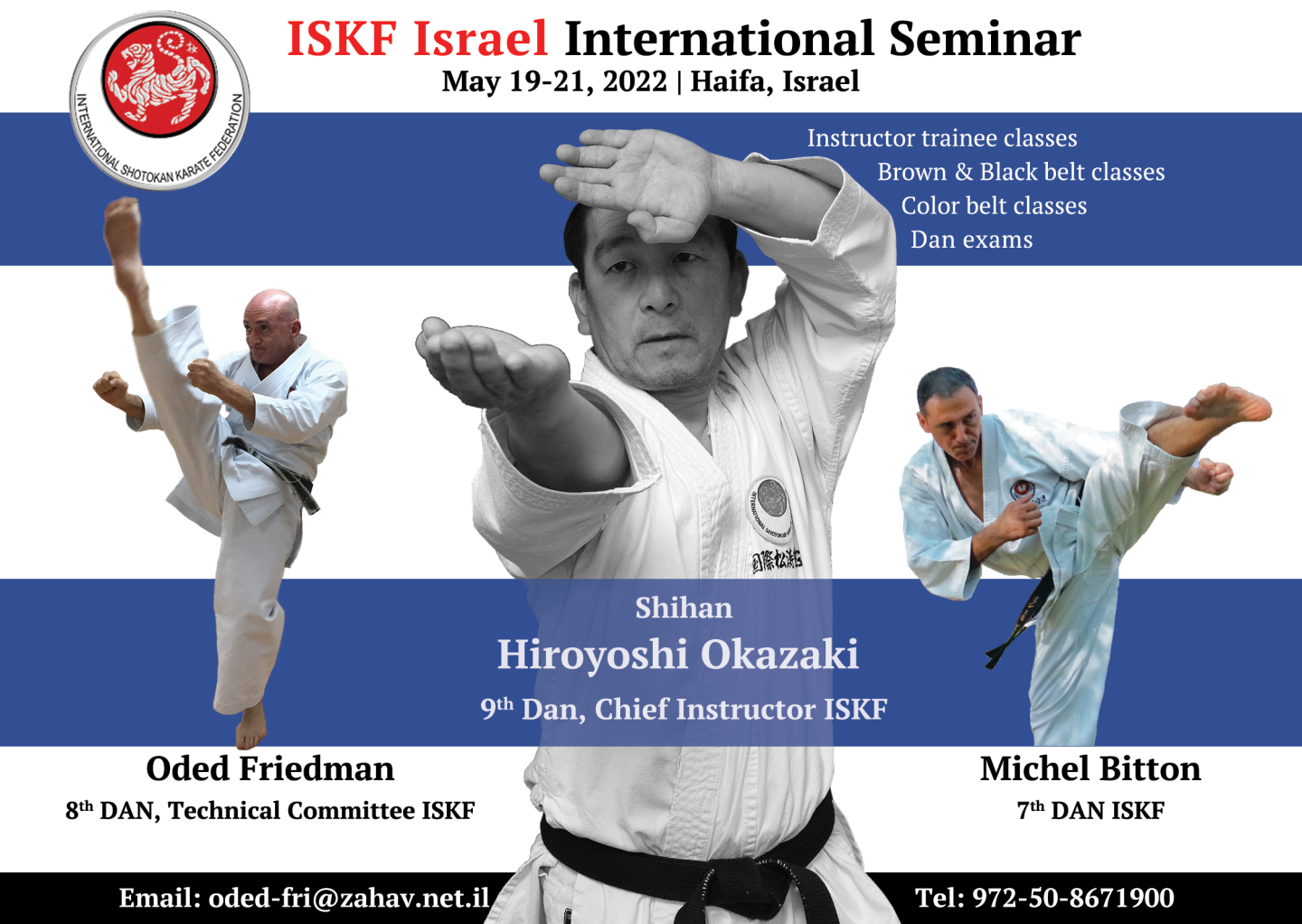 ISKF Israel International Seminar May 19th - 21st, 2022